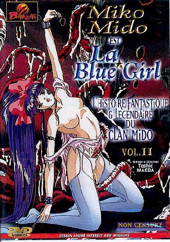 Analyzing La Blue Girl - The Feminist eZine
